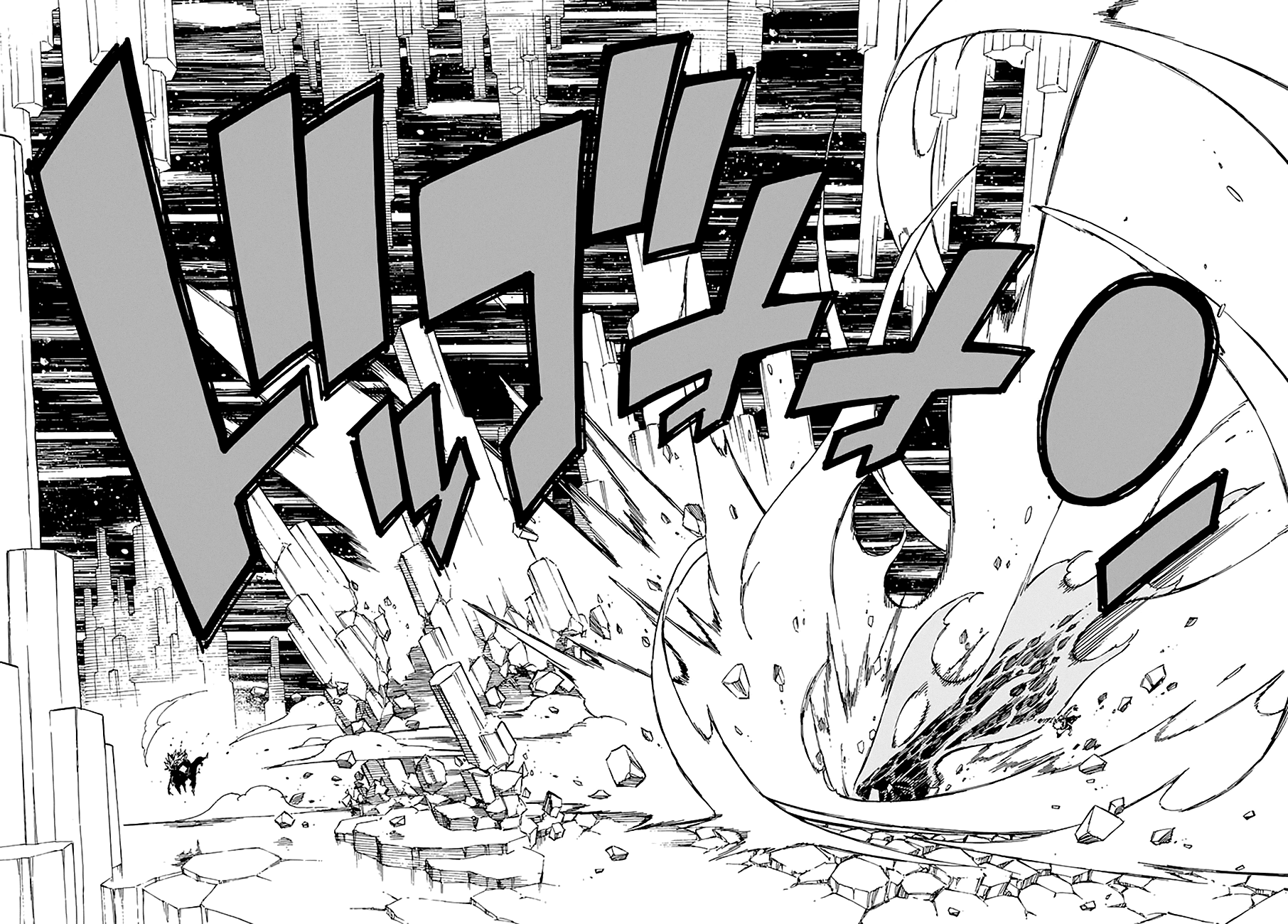 Fairy Tail Chapter 544 19